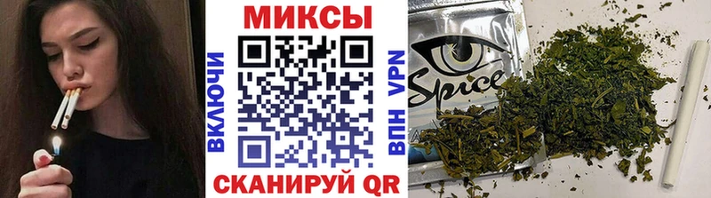 Бутират 1.4BDO Купить Микунь