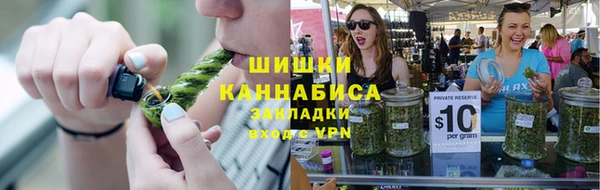 гашиш Баксан