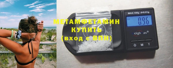 гашиш Баксан