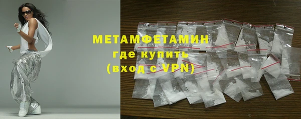 скорость mdpv Балабаново