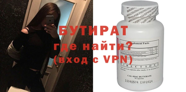 гашиш Баксан