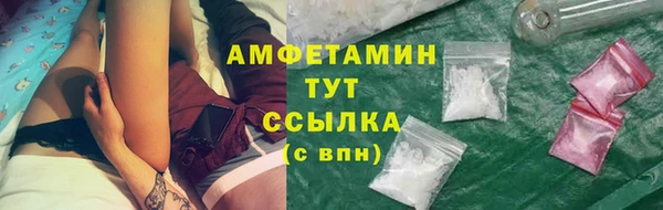 гашиш Баксан