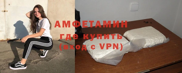 скорость mdpv Балабаново