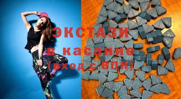 гашиш Баксан