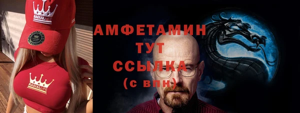 гашиш Баксан