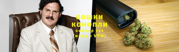скорость mdpv Балабаново