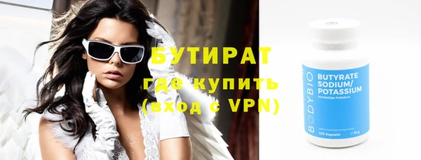 гашиш Баксан
