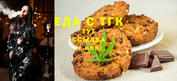 гашиш Баксан