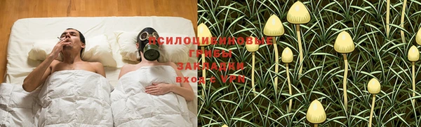 скорость mdpv Балабаново