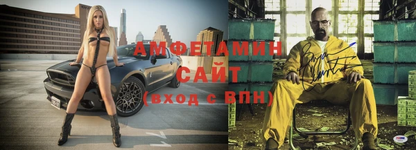 гашиш Баксан
