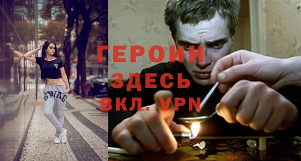 трава Балахна