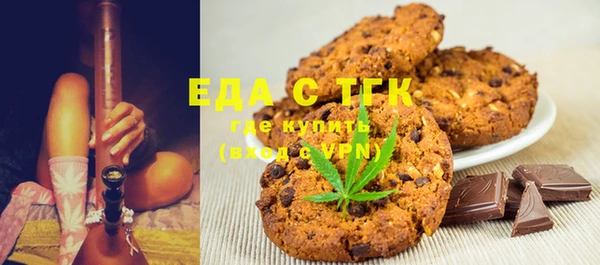 гашиш Баксан