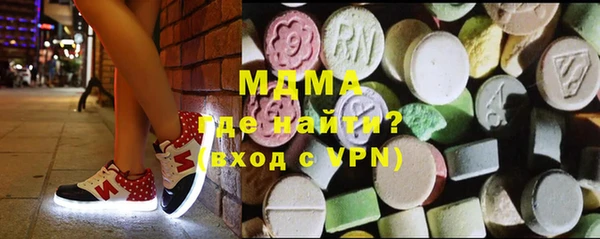 трава Балахна