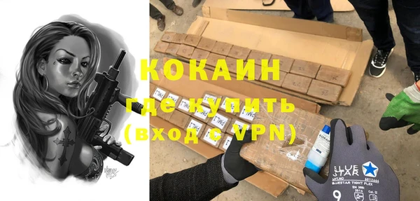 трава Балахна