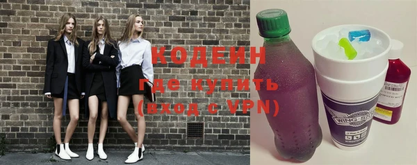 гашиш Баксан