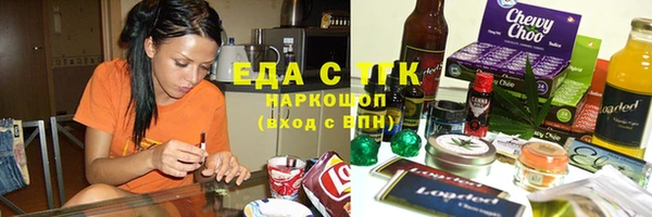 гашиш Баксан