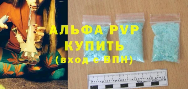 гашиш Баксан