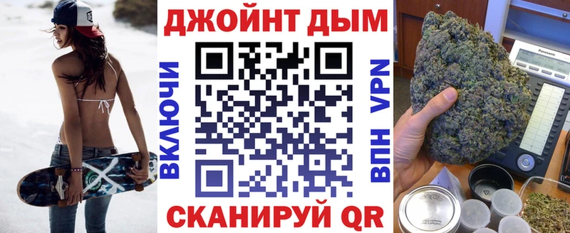 Шишки марихуана гибрид  Купить закладки  Микунь 